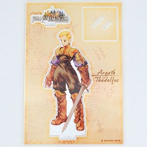 ファイナルファンタジー タクティクス ブリングアーツ ディリータ