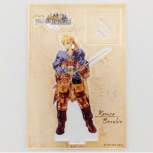 スタジオ24 テリーボガード ドット絵彩色 あみあみ予約特典付き テリー