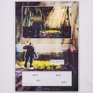 ファイナルファンタジーVII キーホルダー バスターソード（再販