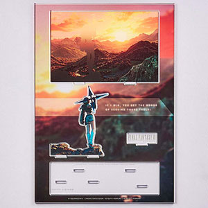 ファイナルファンタジーXIV×LOGOS メスキット[スクウェア・エニックス