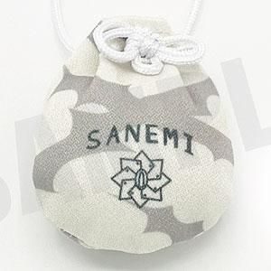 鬼滅の刃 お守り風根付 14.不死川実弥