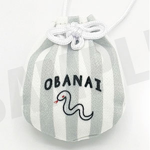 鬼滅の刃 お守り風根付 15.伊黒小芭内