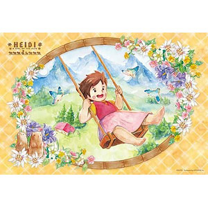 ジグソーパズル アルプスの少女ハイジ おひるね 300ピース (300-392