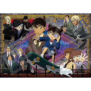 ジグソーパズル 名探偵コナン 黒との戦い 500スーパースモールピース (52-814)