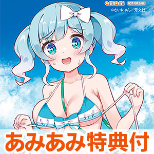 書籍,全巻コミック