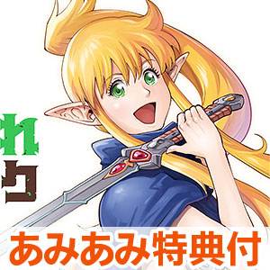 心を育てる かみしばい 前編・後編 全巻セット Z-M Pillows sageジョー先生描き下ろし 思い出深く 豊橋みゆ抱き