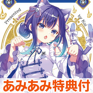 【あみあみ限定特典】ご注文はうさぎですか？ (13) (書籍)