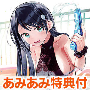 書籍,全巻コミック
