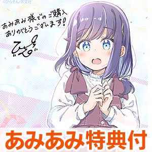 書籍,全巻コミック