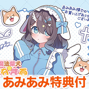 書籍,全巻コミック