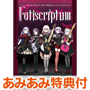 書籍,全巻コミック
