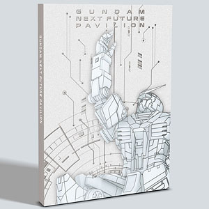 書籍,全巻コミック