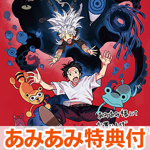 書籍,全巻コミック
