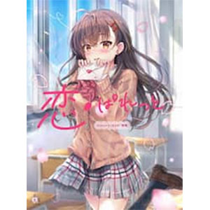 特典】ヴァイスシュヴァルツ ブースターパック ラブライブ！ feat