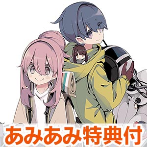 書籍,全巻コミック