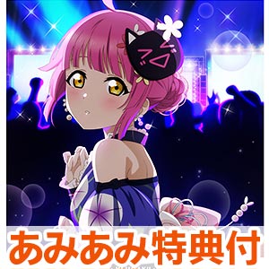 【あみあみ限定特典】CD 天王寺璃奈(CV.田中ちえ美) / NIJIGAKU Monthly Songs♪8月度シングル「SUMMER WARNING」