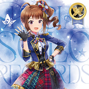 珈琲貴族 B2タペストリー HOLIDAY COLLECTION 青山澄香（再販