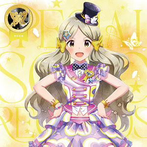 アイドルマスター ミリオンライブ! ミリマス 伴田路子 電気羊の夢 プレイマット アイドルマスター ミリオンライブ! ミリマス 伴田路子 電気羊の