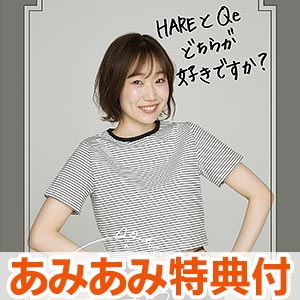 【あみあみ限定特典】CD 田所あずさ / AZUSA TADOKORO 10th Anniversary Best Album Qe 通常盤