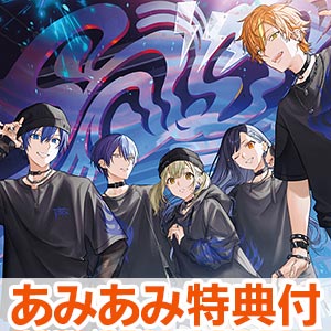 【あみあみ限定特典】【特典】CD Vivid BAD SQUAD / フューエル/ヘイヴン