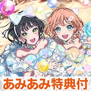 【あみあみ限定特典】CD 『Link！Like！ラブライブ！』 スリーズブーケ 6thシングル「フルーツパンチ」