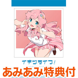 【あみあみ限定特典】CD いきづらい部！ 金澤奇跡 1st Solo Single「HomeRun Queen！！」 通常盤