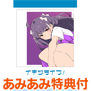 【あみあみ限定特典】CD いきづらい部！ 調布のりこ 1st Solo Single「恋のワンタイムパスワード」 通常盤