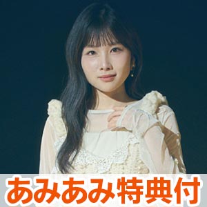 【あみあみ限定特典】CD Meteor(TVアニメ『転生したら第七王子だったので、気ままに魔術を極めます 第2期』ED主題歌) 初回限定盤