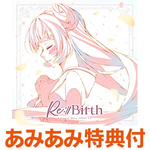 【あみあみ限定特典】CD AZKi / Re：Birth