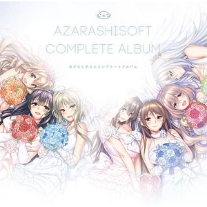 CD あざらしそふと コンプリートアルバム
