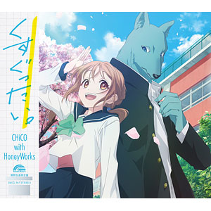 CD]-amiami.jp-あみあみオンライン本店-