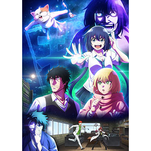 BD まったく最近の探偵ときたら 第3巻 (Blu-ray Disc)