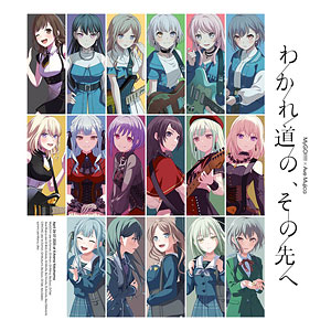 丸山彩 GiGO限定 バスタオル 検索結果]-amiami.jp-あみあみオンライン本店-