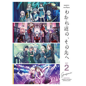 あみあみ限定特典】BD MyGO！！！！！×Ave Mujica合同ライブ