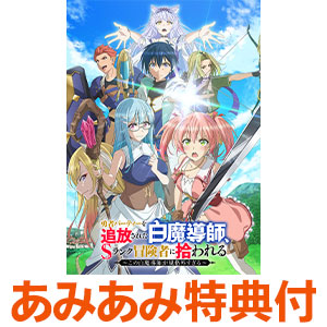 Blu-ray