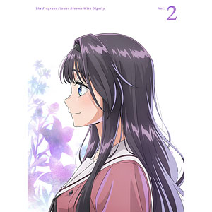 DVD 薫る花は凛と咲く 2 完全生産限定版