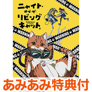 Blu-ray
