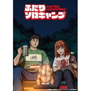 Blu-ray]-amiami.jp-あみあみオンライン本店-