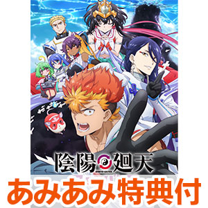 Blu-ray