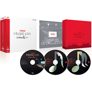 DVD ULTRAMAN MUSIC LIVE ～ウルトラマン魂2023～