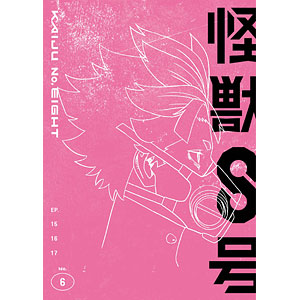 井口裕香のむ～～～ん⊂( ^ω^)⊃ DVD いん にゅーかれどにあ:未開封 井口裕香のむ～～～ん⊂( ^ω^)⊃ DVD いん にゅーかれどにあ:未