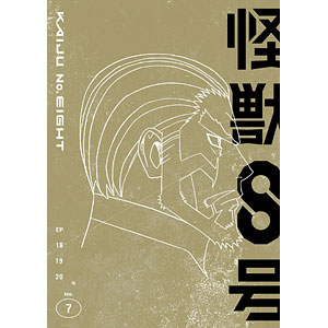 ヴァイスシュヴァルツ プレミアムブースター THE KING OF