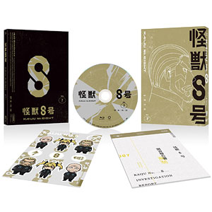 DVD 『怪獣８号』Vol.7 初回生産限定版 DVD