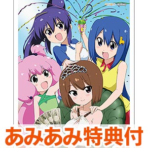 Blu-ray