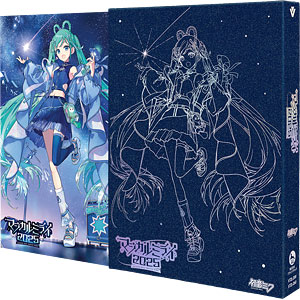 【新品未開封品】AMNESIA＜初回限定版＞ Blu-rayBOX➕特典DVD Amazon.co.jp: AMNESIA 第1巻(ファンイベント先行抽選券封入