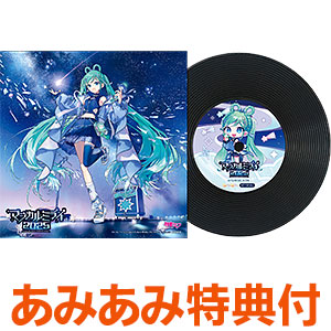 Blu-ray