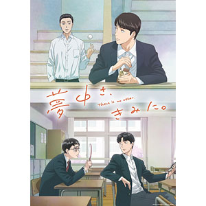 Blu-ray]-amiami.jp-あみあみオンライン本店-