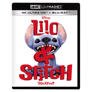 Blu-ray
