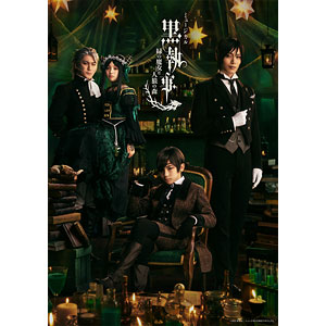 Blu-ray