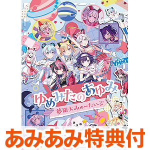 Blu-ray]-amiami.jp-あみあみオンライン本店-